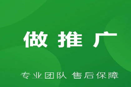 关键词布局技巧：SEM运营成功案例解析