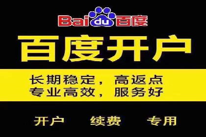 案例分享：短视频平台信息流内容创新